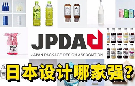 2020日本包装设计大赏，获奖作品也太精彩了吧！